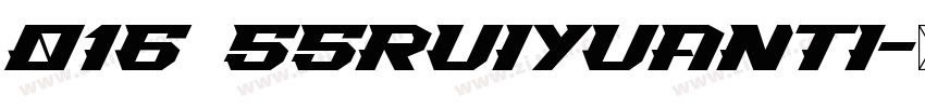 016 SSruiyuanti字体转换